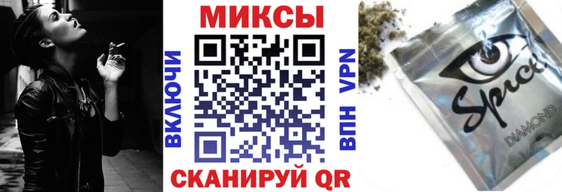 darknet наркотические препараты  Славянск-на-Кубани  БУТИРАТ 99% 