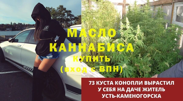 ALPHA-PVP Дмитриев