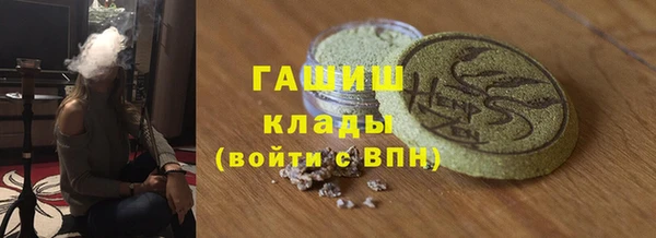 круглые Гусь-Хрустальный