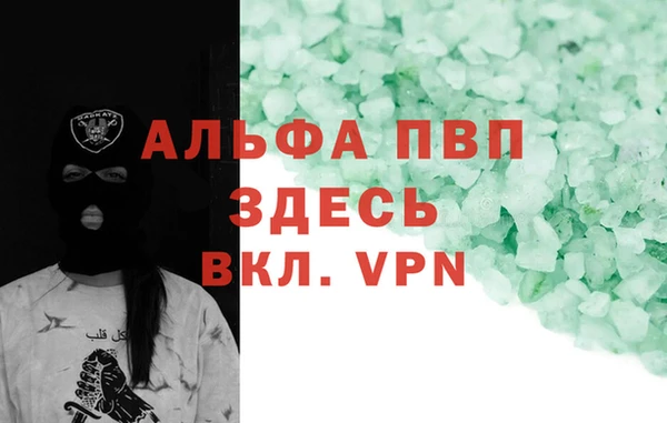 дживик Хадыженск