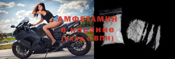 гидропоника Дмитров