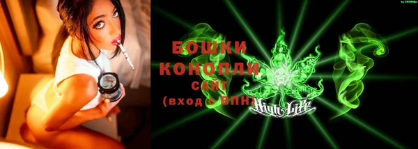 ALPHA-PVP Дмитриев