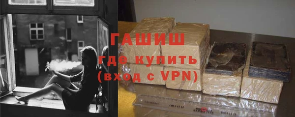 бутик Дмитровск