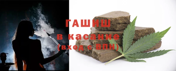 гидропоника Дмитров