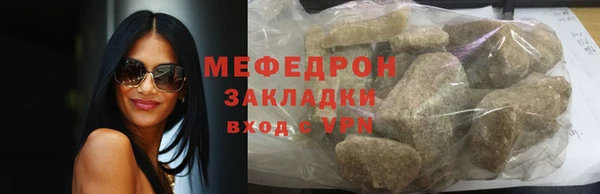 каннабис Гусев