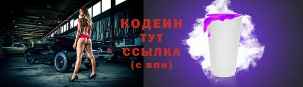 гидропоника Дмитров