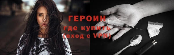 гидропоника Дмитров