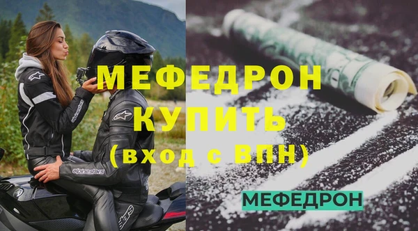 гидропоника Дмитров