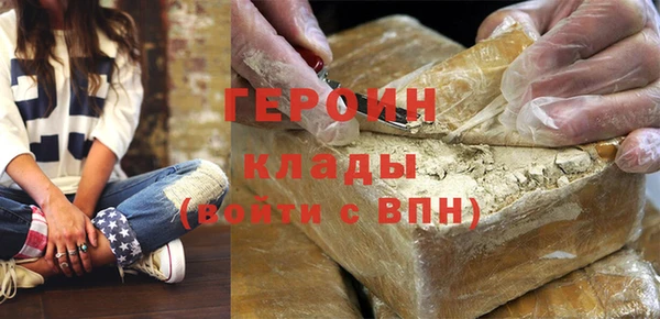 бутик Дмитровск