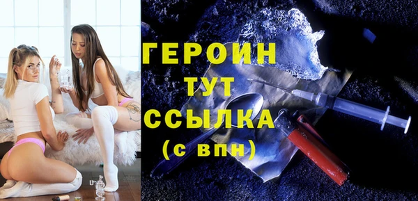 гидропоника Дмитров