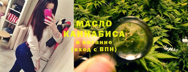 гидропоника Дмитров