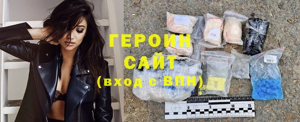 гидропоника Дмитров