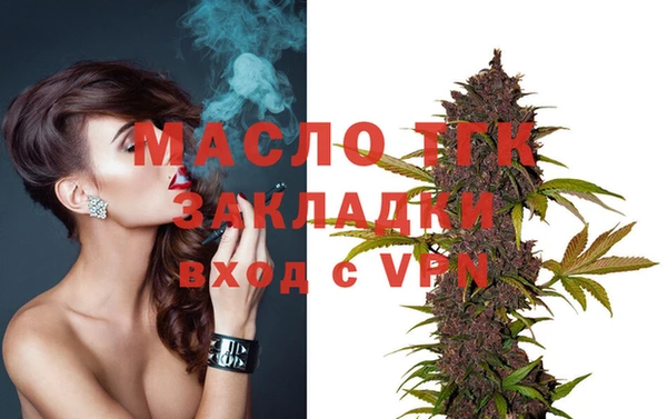 гидропоника Дмитров
