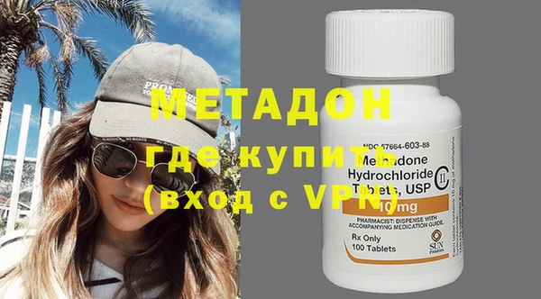 гидропоника Дмитров