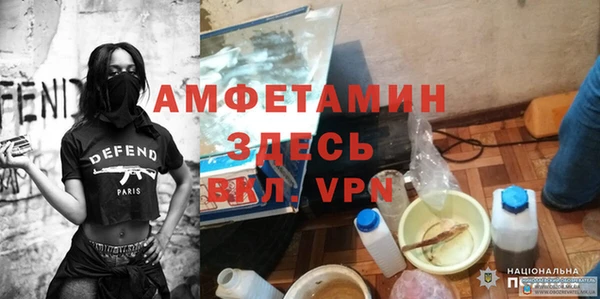 бутик Дмитровск