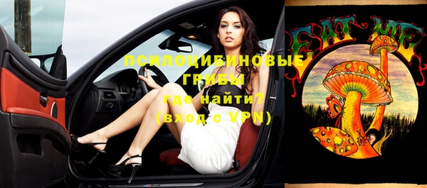 гидропоника Дмитров