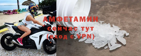 гидропоника Дмитров