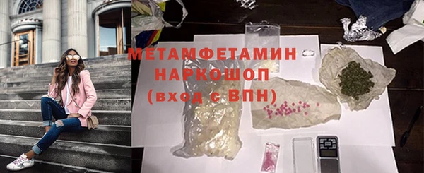 дживик Ханты-Мансийск