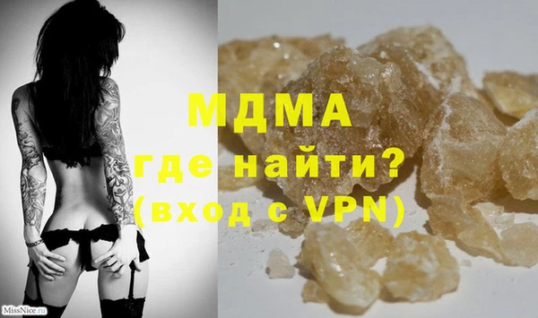 ALPHA-PVP Дмитриев