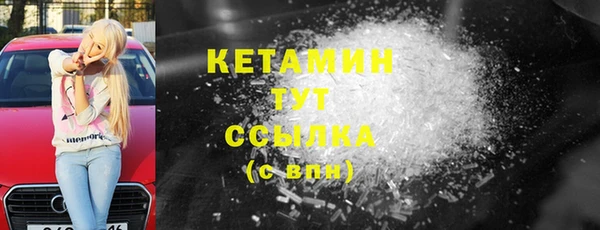 гидропоника Дмитров