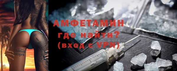 ALPHA-PVP Дмитриев