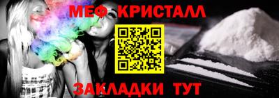 СК Дубна