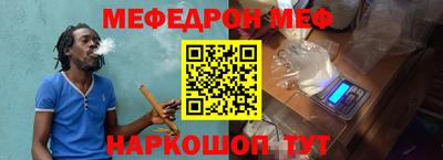 наркотики Донецк