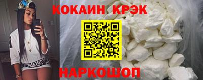 СК Дубна