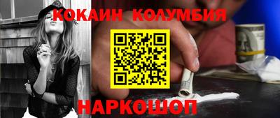 СК Дубна