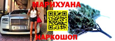 СК Дубна