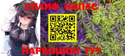 наркотики Донецк