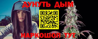 ГАЛЛЮЦИНОГЕННЫЕ ГРИБЫ Донской