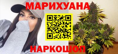 ГАЛЛЮЦИНОГЕННЫЕ ГРИБЫ Донской