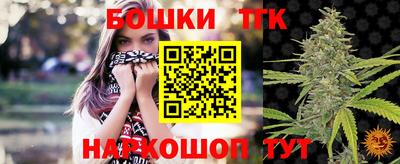 ГАЛЛЮЦИНОГЕННЫЕ ГРИБЫ Донской