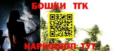 ГАЛЛЮЦИНОГЕННЫЕ ГРИБЫ Донской