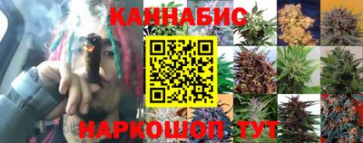 наркотики Донецк