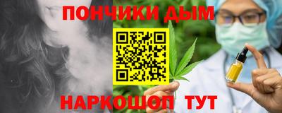 ГАЛЛЮЦИНОГЕННЫЕ ГРИБЫ Донской