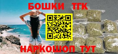 ГАЛЛЮЦИНОГЕННЫЕ ГРИБЫ Донской
