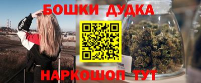 кокаин премиум Кандалакша