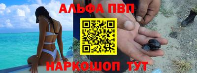 ГАЛЛЮЦИНОГЕННЫЕ ГРИБЫ Донской