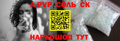 ГАЛЛЮЦИНОГЕННЫЕ ГРИБЫ Донской