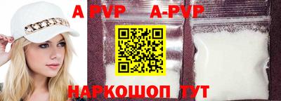 СК Дубна