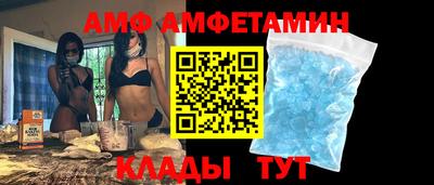mdma Канаш