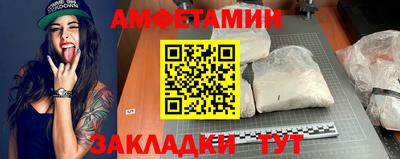 ГАЛЛЮЦИНОГЕННЫЕ ГРИБЫ Донской