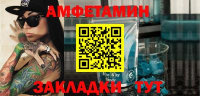 ГАЛЛЮЦИНОГЕННЫЕ ГРИБЫ Донской