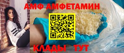 наркотики Донецк
