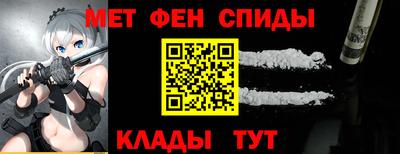 СК Дубна
