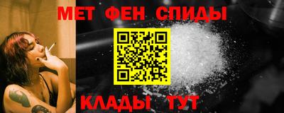 наркотики Донецк