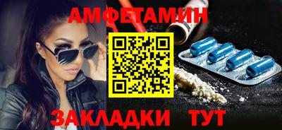 наркотики Донецк