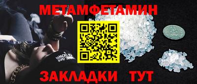 ГАЛЛЮЦИНОГЕННЫЕ ГРИБЫ Донской